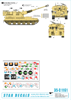 Star Decals 35-C1161 Royal Artillery in the Gulf 1/35 – imagen 2
