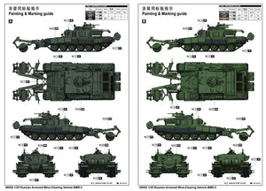Trumpeter 09552 Russian Armored Mine-Clearing Vehicle BMR-3 1/35 – imagen 3