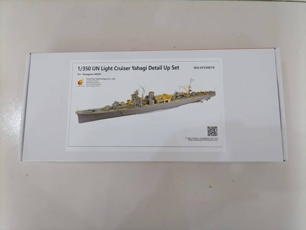 Very Fire VF350019 IJN Light Cruiser Yahagi Detail Up Parts for Hasegawa 40026 1/350 – imagen 2