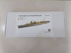 Very Fire VF350019 IJN Light Cruiser Yahagi Detail Up Parts for Hasegawa 40026 1/350 – imagen 2