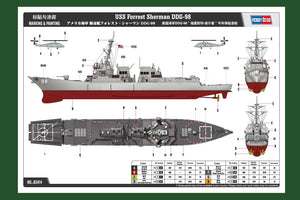 Hobby Boss 83414 USS Forrest Sherman DDG-98 1/700 – immagine 4