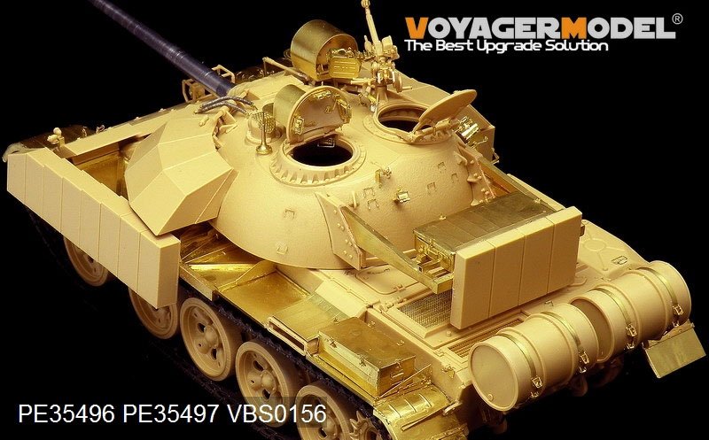 Voyager Model PE35496 Modern Iraqi T-55 Enigma MBT basic for TAMIYA 35324 1/35 – imagen 11