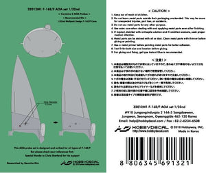 HobbyDecal MT32012V1 F-16E/F AOA set 1/32 – image 2