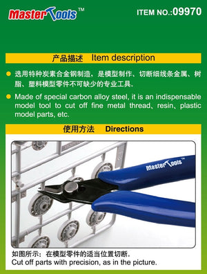Trumpeter 09970 Model Diagonal Pliers (cążki modelarskie) – Bild 2