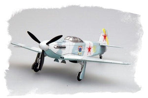 Hobby Boss 80255 Yak-3 1/72 – Bild 4