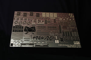 MK1 Design MS-20009 USS IOWA RADAR DETAIL-UP SET 1/200 – imagen 3
