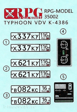 RPG Model 35022 Typhoon-VDV K-4386 w/ 32V01 RCWS 1/35 – immagine 15