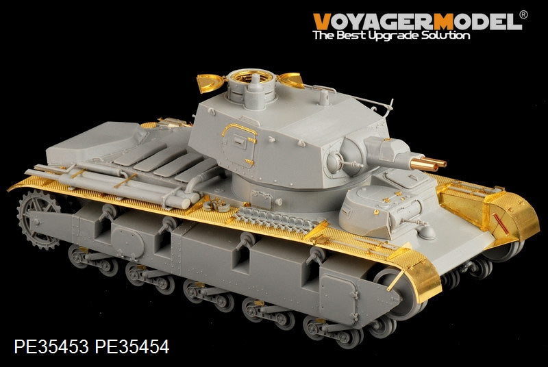 Voyager Model PE35453 WWII German Neubaufahrzeug Nr.3-5 For Trumpeter 05529 1/35 – image 2