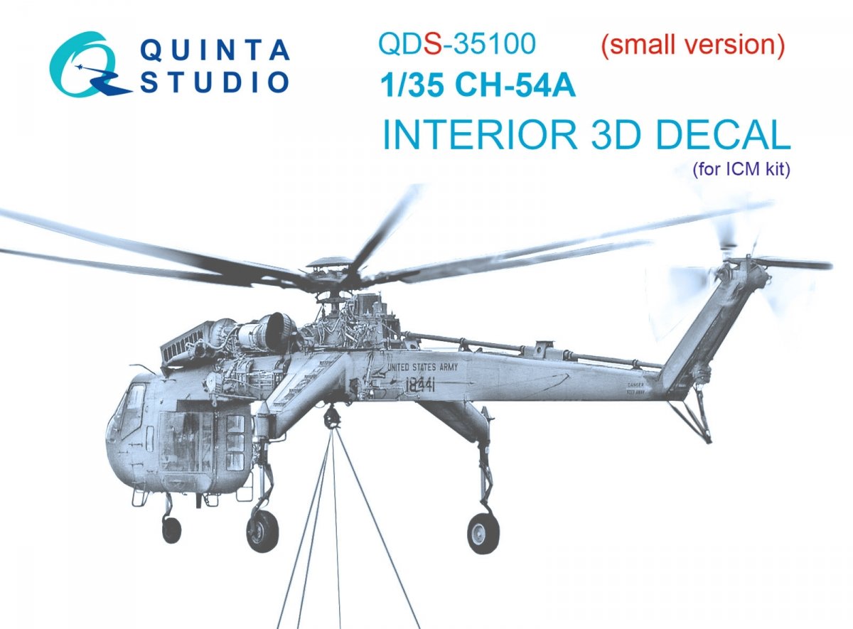 Quinta Studio QDS-35100 CH-54A 3D-Printed & coloured Interior on decal paper (ICM) (Small version) 1/35
