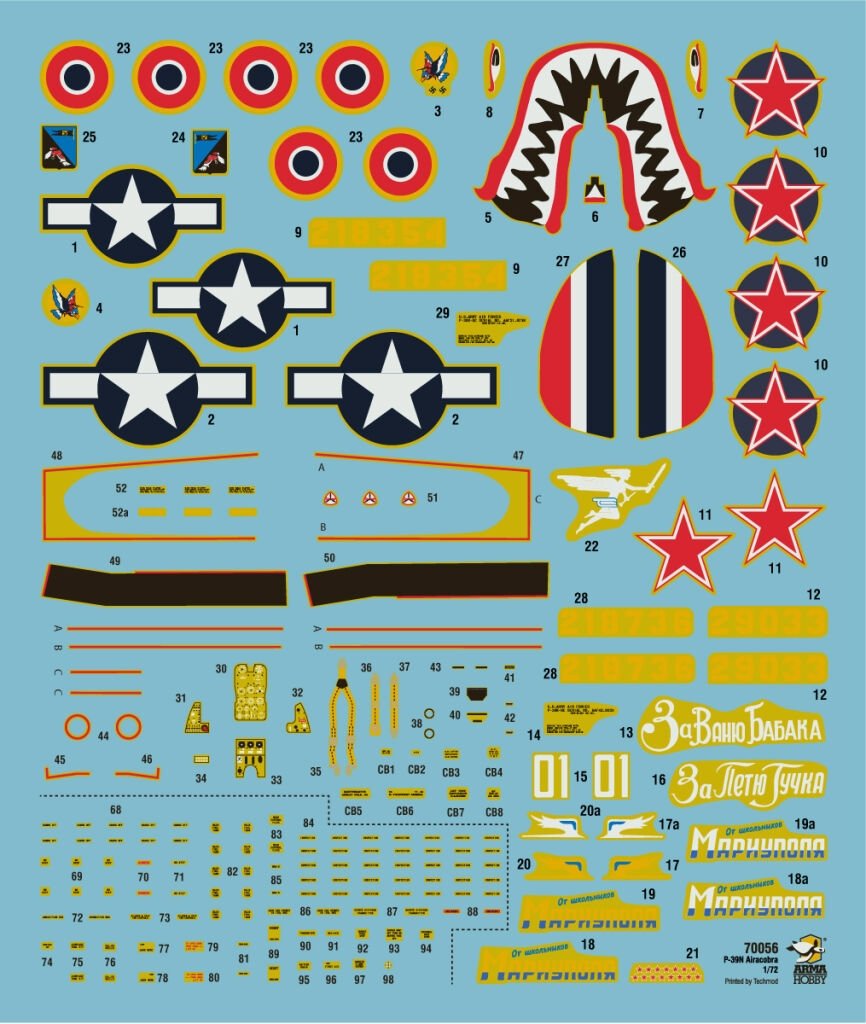 Arma Hobby 70056 Arma Hobby 70056 P-39N Airacobra 1/72 – immagine 12