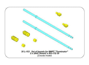 Aber 35L-153 Set of barrels for BMPT Terminator 2 x 2A42 30mm, 2 x AG-17D 30mm 1/35 – imagen 6
