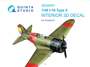 Intérieur coloré imprimé en 3D sur papier décalcomanie Quinta Studio QD48491 I-16 (pour kit Zvezda) 1/48