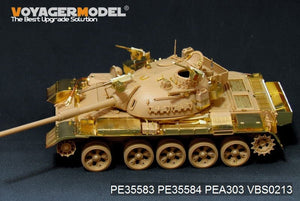 Voyager Model PE35583 Modern Israeli Tiran 5 MBT Basic For TAMIYA 35328 1/35 – Bild 2