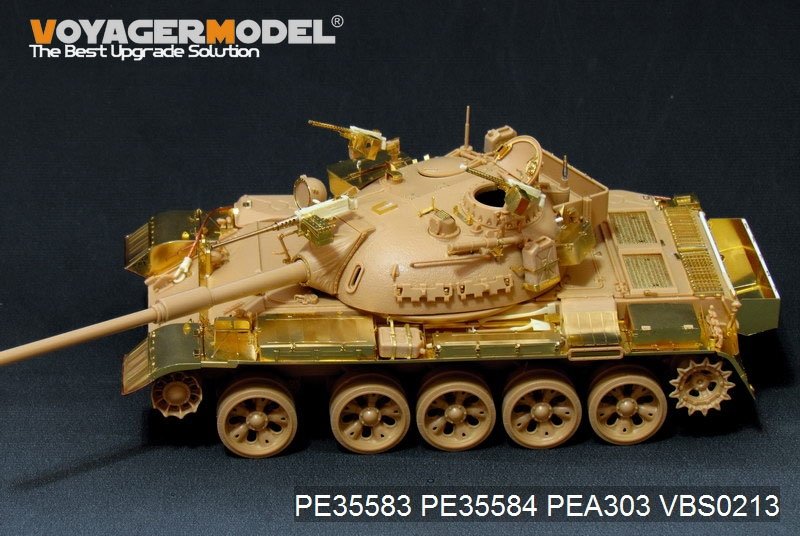 Voyager Model PE35583 Modern Israeli Tiran 5 MBT Basic For TAMIYA 35328 1/35 – Bild 2