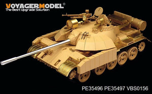Voyager Model PE35496 Modern Iraqi T-55 Enigma MBT basic for TAMIYA 35324 1/35 – imagen 2