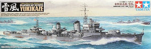 Tamiya 78020 Japanese Navy Destroyer Yukikaze 1/350