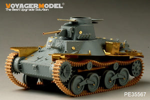 Voyager Model PE35567 WWII Japanese Type95 Light Tank early version For DROGON 6767 1/35 – immagine 3