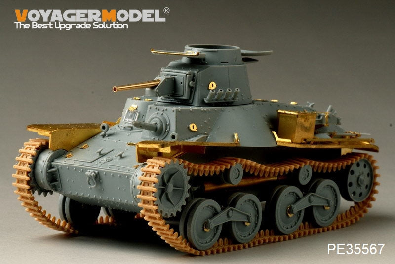 Voyager Model PE35567 WWII Japanese Type95 Light Tank early version For DROGON 6767 1/35 – immagine 3