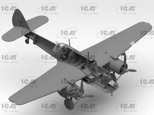 ICM 48310 Bristol Beaufort Mk.I WWII British torpedo bomber 1/48 – imagen 12