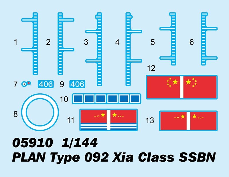 Trumpeter 05910 PLAN Type 092 Classe Xia SSBN 1/144 – image 4