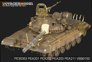 Voyager Model PE35353 Modern Russian T-72M1 MBT Basic for TAMIYA 35160 1/35 – imagen 14