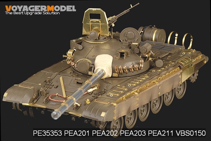 Voyager Model PE35353 Modern Russian T-72M1 MBT Basic for TAMIYA 35160 1/35 – imagen 14