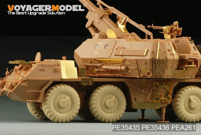 Voyager Model PE35435 Modern 152mm ShkH DANA vz.77 for TRUMPETER 85501 1/35 – immagine 21