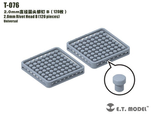 E.T. Model T-076 2.0mm Rivet Head B (120 pieces) ( nity )