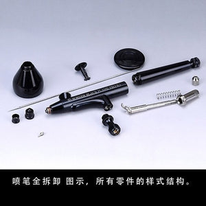 Border Model BD0301 BLACK FLAME PRO 0.3 mm Airbrush – Bild 3