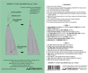 HobbyDecal MT32004V1 F-16 Pitot tube set 1/32 – imagen 2