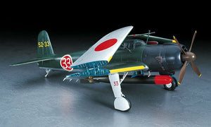 Hasegawa JT61 CARRIER-BORNE ATTACK BOMBER TENZAN (JILL) TYPE 12 1/48 – immagine 2