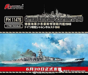 Maquette Flyhawk FH1147S du cuirassé allemand Scharnhorst 1940, échelle 1/700