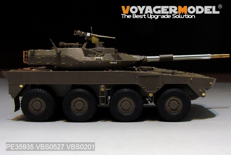 Voyager Model PE35935 Modern JGSDF Type16 MCV Basic For TAMIYA 36361 1/35 – Bild 19