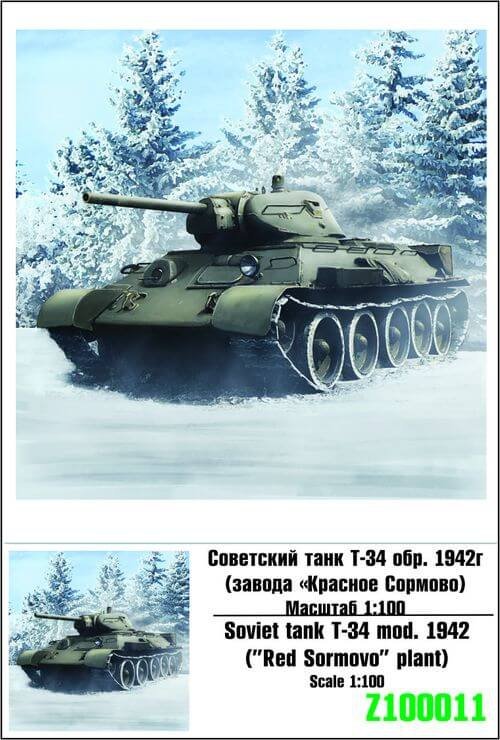 Maquette de char soviétique T-34 m.1942 à l'échelle 1/100 (réf. Z100-011) 
