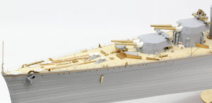 Pontos Model 23011F1 Yamato 1/200 – imagen 6