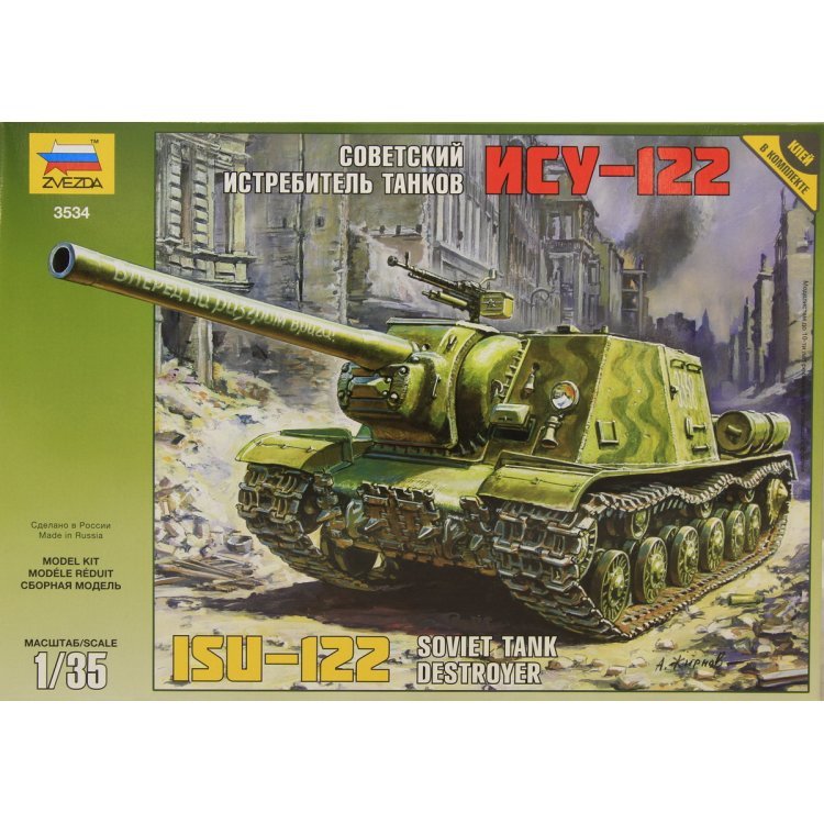 Zvezda 3534 ISU-122 Soviet self-propelled gun 1/35