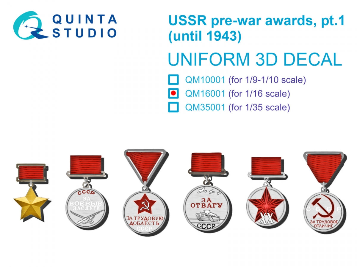 Quinta Studio QM16001 USSR pre-war awards, pt1 (until 1943) 1/16