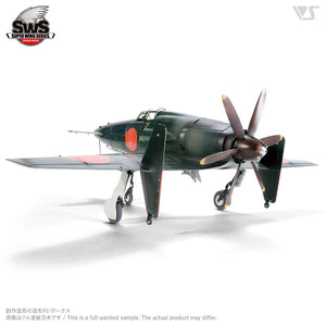 Zoukei-Mura SWS3201 J7W1 Imperial Japanese Navy Local Fighter Shinden 1/32 – image 8