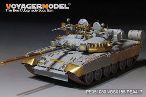 Maquette Voyager PE351080 Char de combat principal russe moderne T-80UK (lanceur de fumée inclus) pour TRUMPER 09578 1/35 – image 12