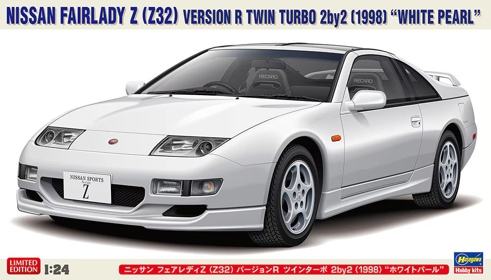 Hasegawa 20817 Nissan Fairlady Z (Z32) Version R Twin Turbo 2by2 (1998) &amp;quot;White Pearl&amp;quot; 1/24