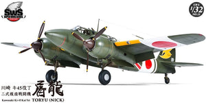 Zoukei-Mura SWS3213 Kawasaki Ki-45 Kai Tei Toryu 1/32 – imagen 4
