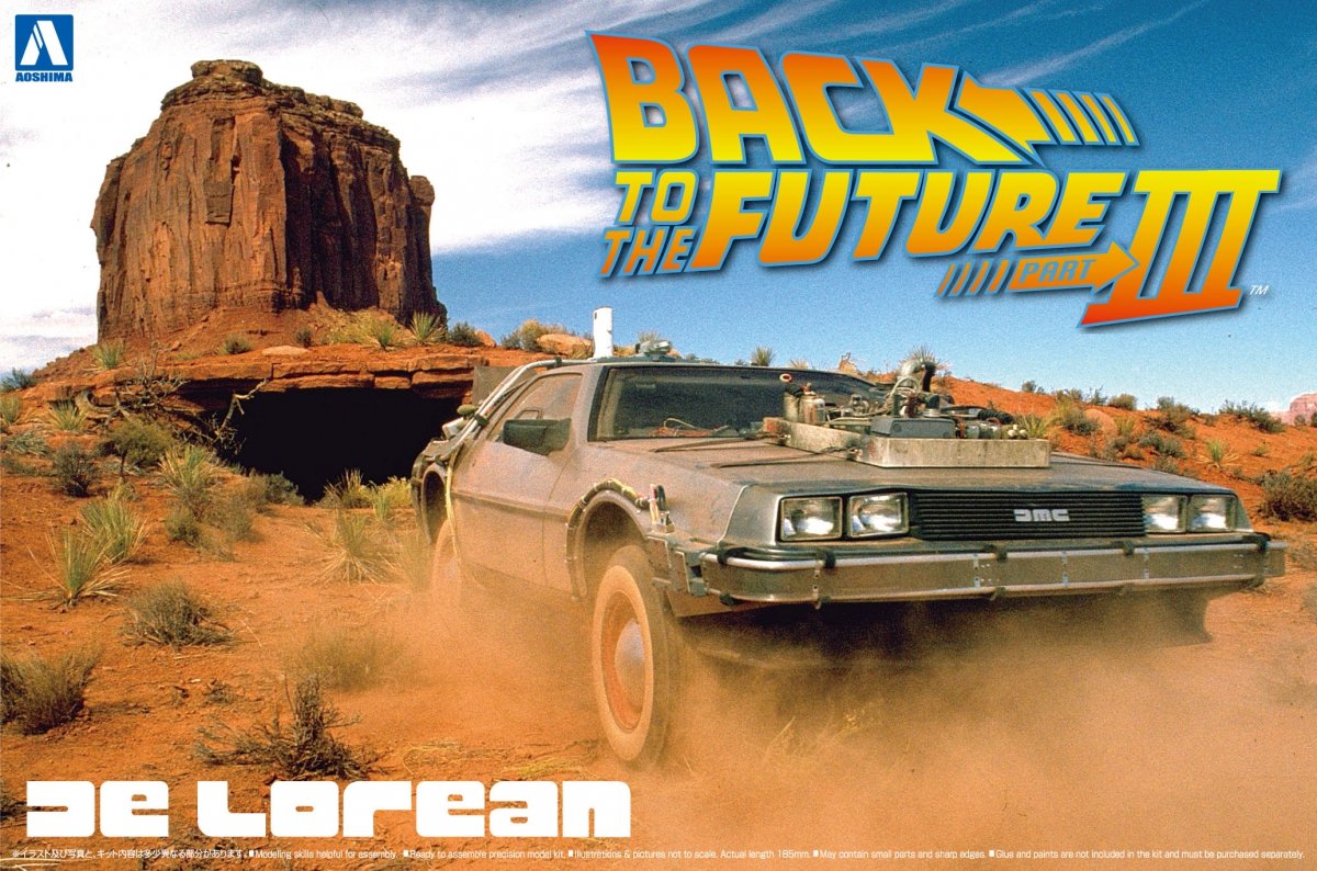Aoshima 01187 Retour vers le futur III DeLorean 1/24