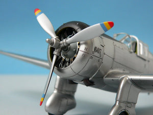 Clear Prop! CP4803 H-75O Hawk ADVANCED KIT 1/48 – zdjęcie 36