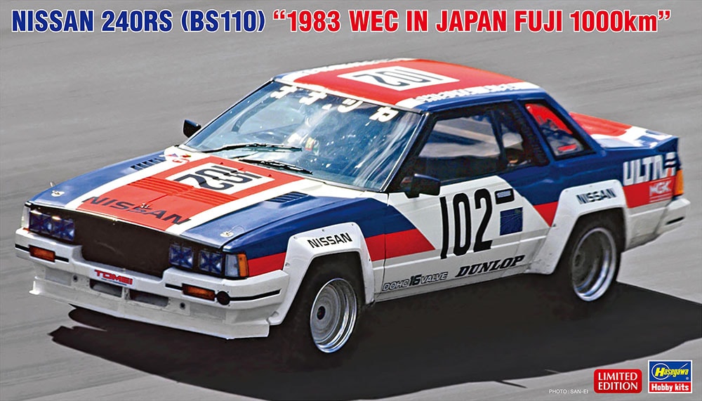 Hasegawa 20824 Nissan 240RS (BS110) "1983 WEC in Japan Fuji 1000 km" 1/24