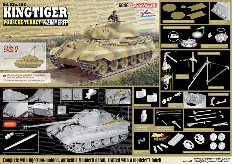 Dragon 6848 Sd.Kfz.182 Kingtiger Porsche Turret w/Zimmerit 1/35 – Bild 2