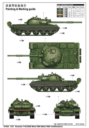 Trumpeter 01553 Char russe T-62 BDD Mod.1984 (modification Mod.1962) 1/35 – image 2