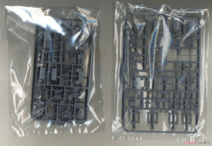 Fujimi 451626 KG-8 Japanese Navy Battleship Nagato Full Hull 1/700 – imagen 8