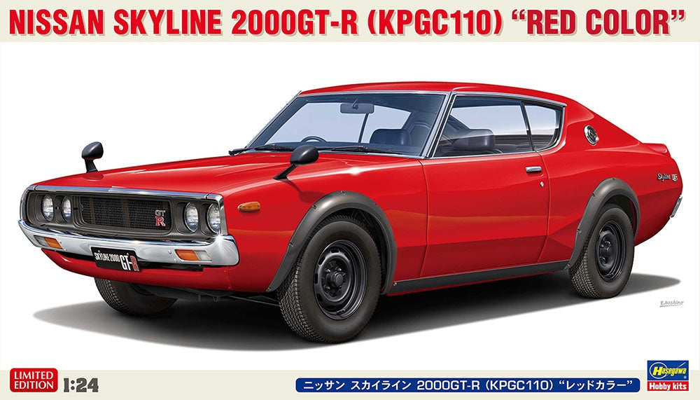 Hasegawa 20818 Nissan Skyline 2000GT-R (KPGC110) &amp;quot;Red Color&amp;quot; 1/24