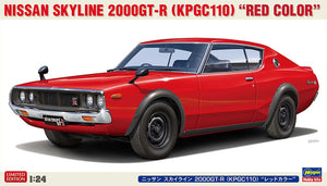 Hasegawa 20818 Nissan Skyline 2000GT-R (KPGC110) &amp;quot;Red Color&amp;quot; 1/24