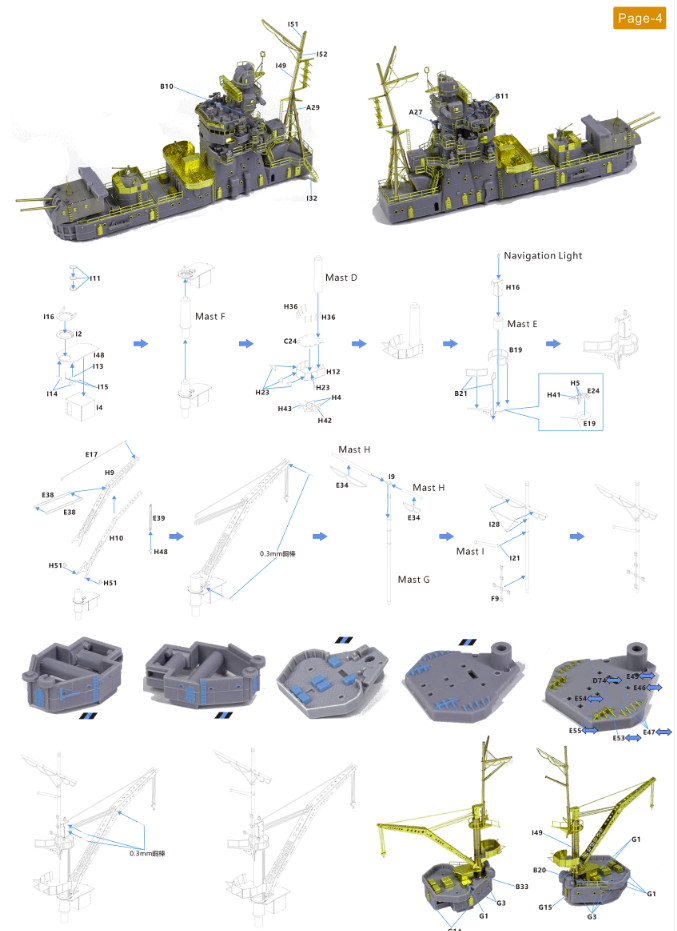 Very Fire VF350019 IJN Light Cruiser Yahagi Detail Up Parts for Hasegawa 40026 1/350 – imagen 6